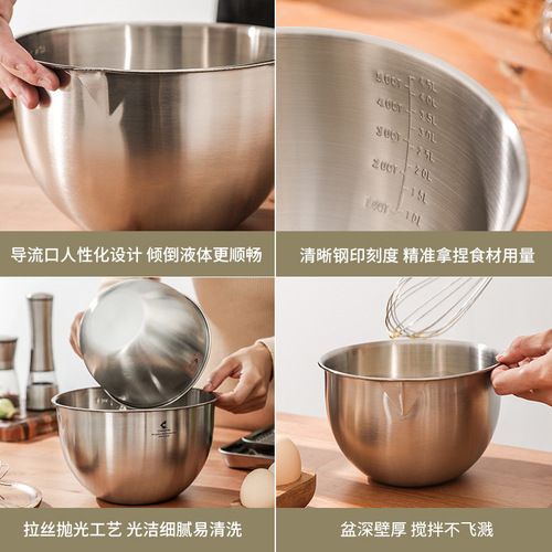 Cross-border exclusive supply of extra thick stainless steel egg beater, 304 food grade salad bowl for baking, with guide spout and basin