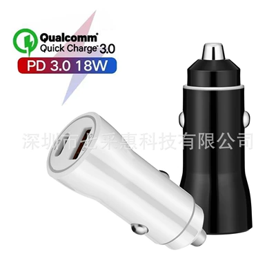 QC3.0 + PD fast charging Mobil şarj cihazları