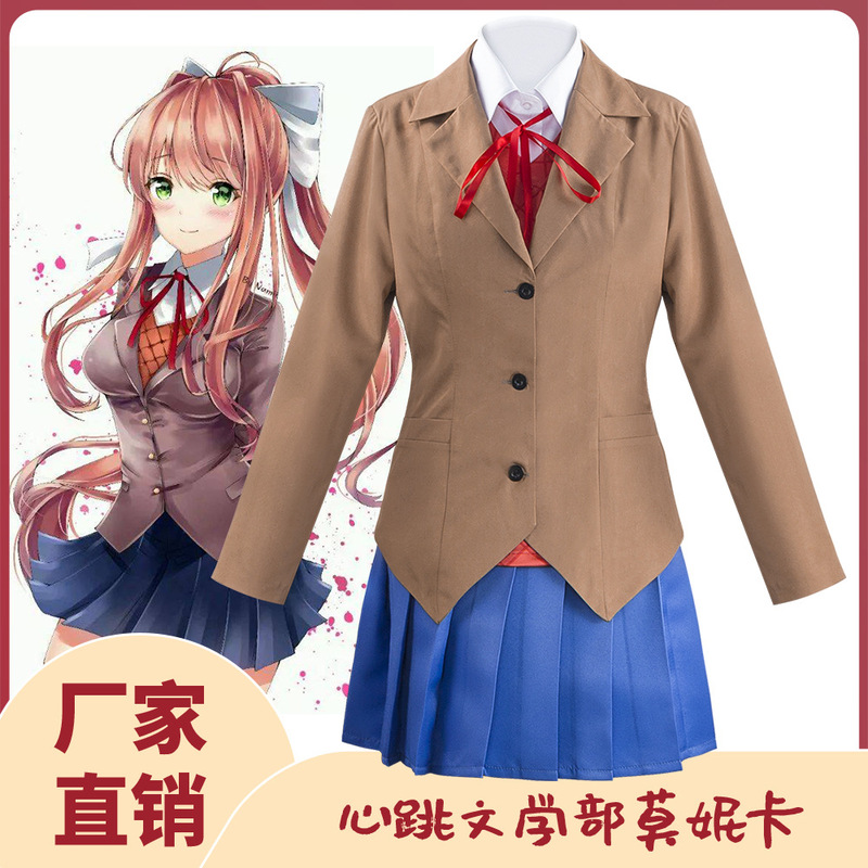 Halloween Literature Club Cos Costume Monica Cos Costume Heartbeat Department Anime Full Set Two-Dimensional Performance Costume Halloween Literature Club Cos Costume Monica Cos Costume Heartbeat Department Anime Full Set Two-Dimensional Performance Costume