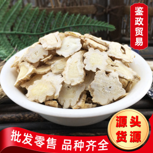 ��ș�����l �۹�Ƭ ɢ�b �۹� �� �۹� 1���ٹ� �۹���ԭ��F