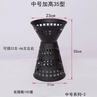 定制韩式包花器花束包装内胆新手包花模具材料塑料插花器底座批发