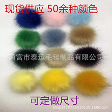 ����8-10cm�º���ë���ɫСë�q�� ��ëë���Ʒ���ӷ�ë��