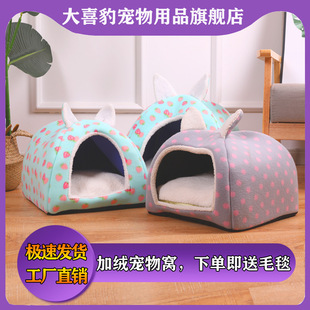 ؈�C���C����ӽq�޸C�ɲ�ϴ�ļ�ͨ�÷�ˮ����؈����Ʒ��ů�W�t�C
