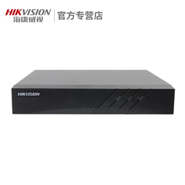 监控摄像机;其他传输设备;监控主机