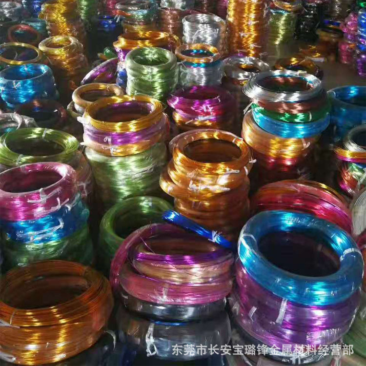 彩色铝丝氧化彩色圆丝扁丝柔软弹性手工DIY装饰服饰头饰铝丝