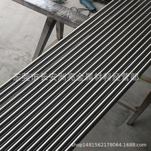 供应日本SUS630沉淀硬化不锈钢棒 SUS630圆钢 17-4PH固溶时效圆棒