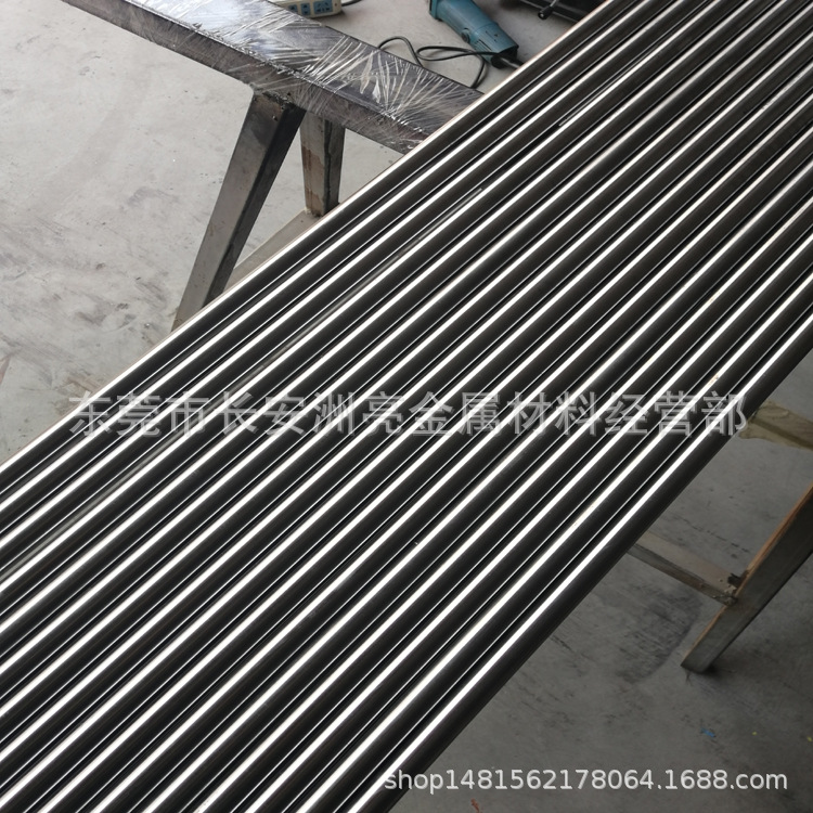 日本进口SUS440A不锈钢棒 SUS440A刀具用不锈钢圆钢 冷拉光圆车光