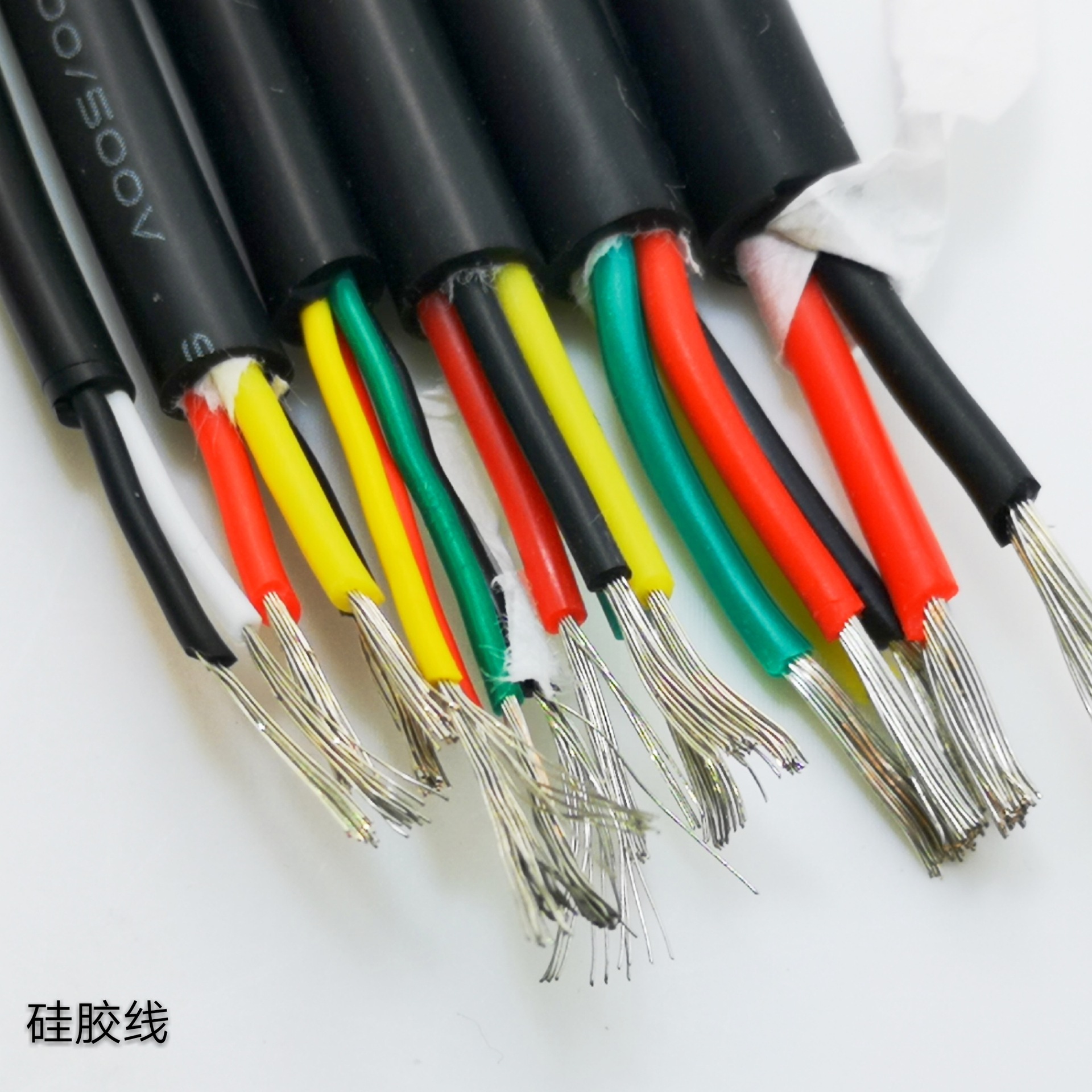 硅胶线多芯电缆HO5SS-F 2*1.5防油高温硅胶电线