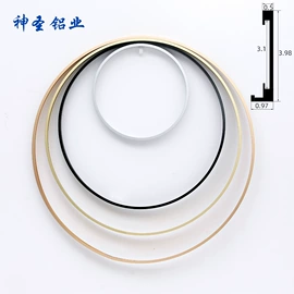 相框、画框;家具五金;镜框