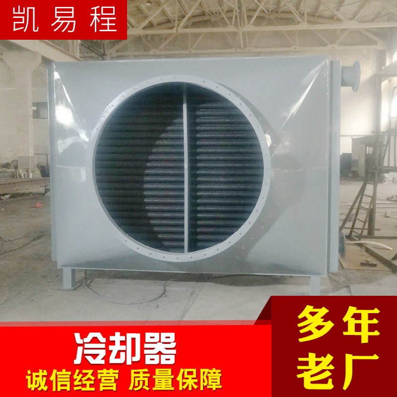 江苏空气预热器空气换热器高温气体冷却器空气热交换器可定/制