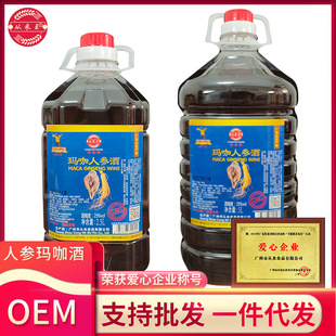 �Ļ��خa�˅���������S��ɽș�_�h���ݾ����˾�2.5L5L25��