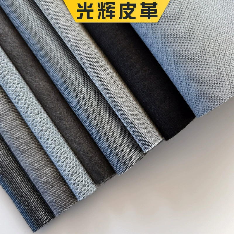 Диван офисное сиденье автомобильный ножной коврик трикотажный дно личи ПВХ кожаная ткань спортивное оборудование искусственная кожа X20