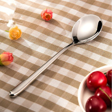 304不锈钢勺子 仿烫空心柄韩式汤匙长柄汤勺吃煲仔饭勺餐勺
