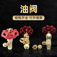 �U��ʽ�t�����y ��t�_�P�S�~���������y ��y�״���ߠt�����