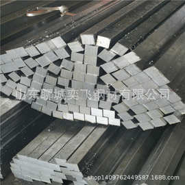 45#热轧方钢 扁条异型钢现货 生产非标热轧方钢 扁钢 切割
