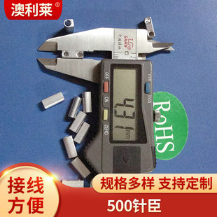 �S�ҹ�����Ӿ���  �~���~�Ӿ���500ᘳ� �Դ����~�Ӿ���