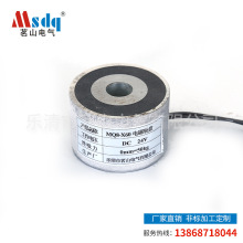 늴��F�S�ҹ��� ���Pʽ늴��F�ӹ� MQ8-X60  MQ60늴����P