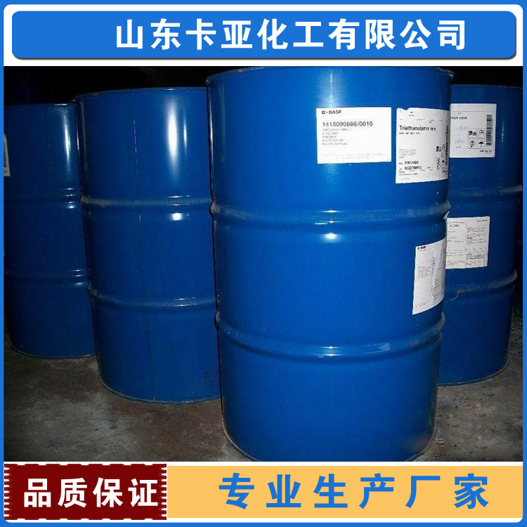 厂家现货三乙醇胺 三乙醇胺 佳化三乙醇胺 三乙醇胺85