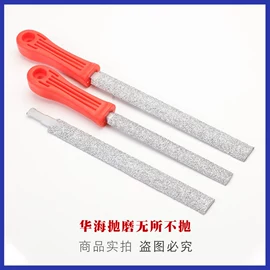 磨片、切割片;金刚石工具;电动工具配件
