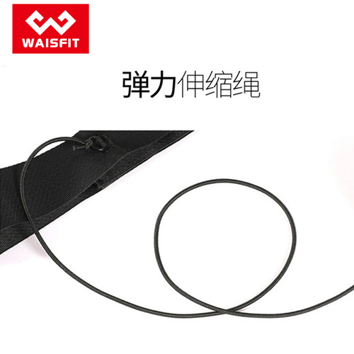 Head-mounted boxing boxing speed reaction training ball boxing ball reflex ball vent ball