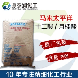 洗涤剂;乳化剂;润湿、渗透剂