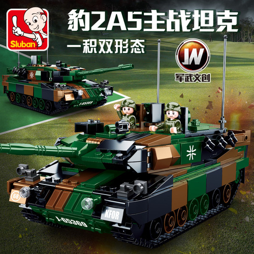Happy Little Luban Military Fire Helicopter Tank Building Blocks Small Particle Children's Assembled Puzzle Building Blocks
