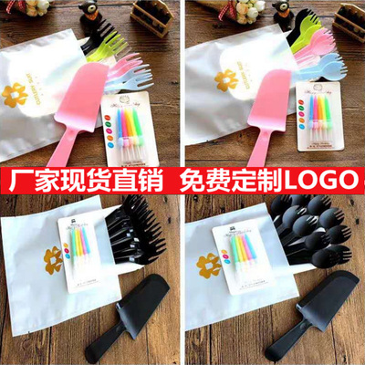 四合一蛋糕餐具套装一次性蛋糕刀叉碟套装生日刀叉盘源头厂家|ms