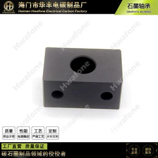 碳石墨厂家直销水泵用石墨轴套碳晶轴衬套滑动轴承