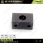碳晶滑动水泵石墨轴承