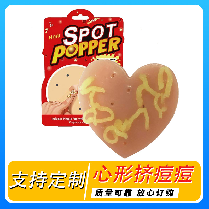 Spot Popper amor en forma de corazón juguetes en stock suministro directo