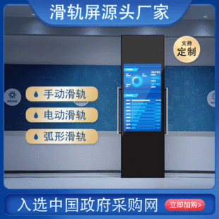 �Ѓ|��ӻ�܉��늄ӻ�܉�ҕ��������led�@ʾ���|����ԃһ�w�C