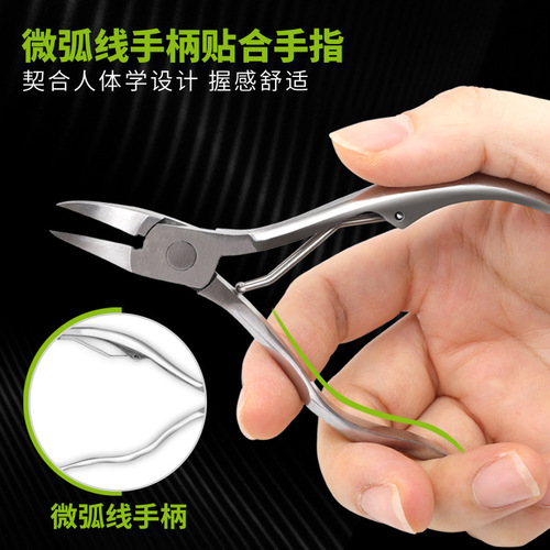 Stainless Steel Nail Groove Eagle Mouth Pliers 4 Piece Set Beauty Manicure Tools Manicure Scissors Nail Clippers Wholesale