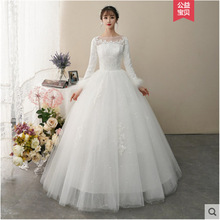 批发保暖主婚纱礼服2024新款新娘结婚冬季长袖齐地简约加棉轻婚纱