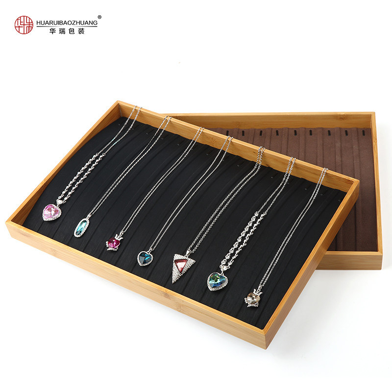 华瑞包装项链饰品展示托盘 拱形手链收纳看货盘珠宝首饰陈列盘