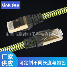 ��W��30�׳�Ʒ��CAT7��ƽ�W�j����30����o���~��ƽ���I�W��