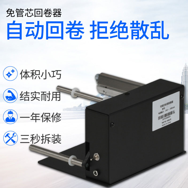 R3��ǩ�ؾ�����ֽ���ɽ��ϸ�֤ϴˮ����6�Զ��ؾ�����ֽ���վ���