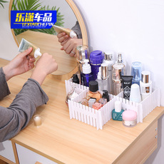 塑料收纳隔断分格板分割整理格子衣柜搁板内衣抽屉隔板分隔板批发 23158602562_1930289575.230x230.jpg