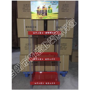 ����48*35����ʳ�����߲�ˮ���Թ��Ǻ�������չ̨չʾ��؛��