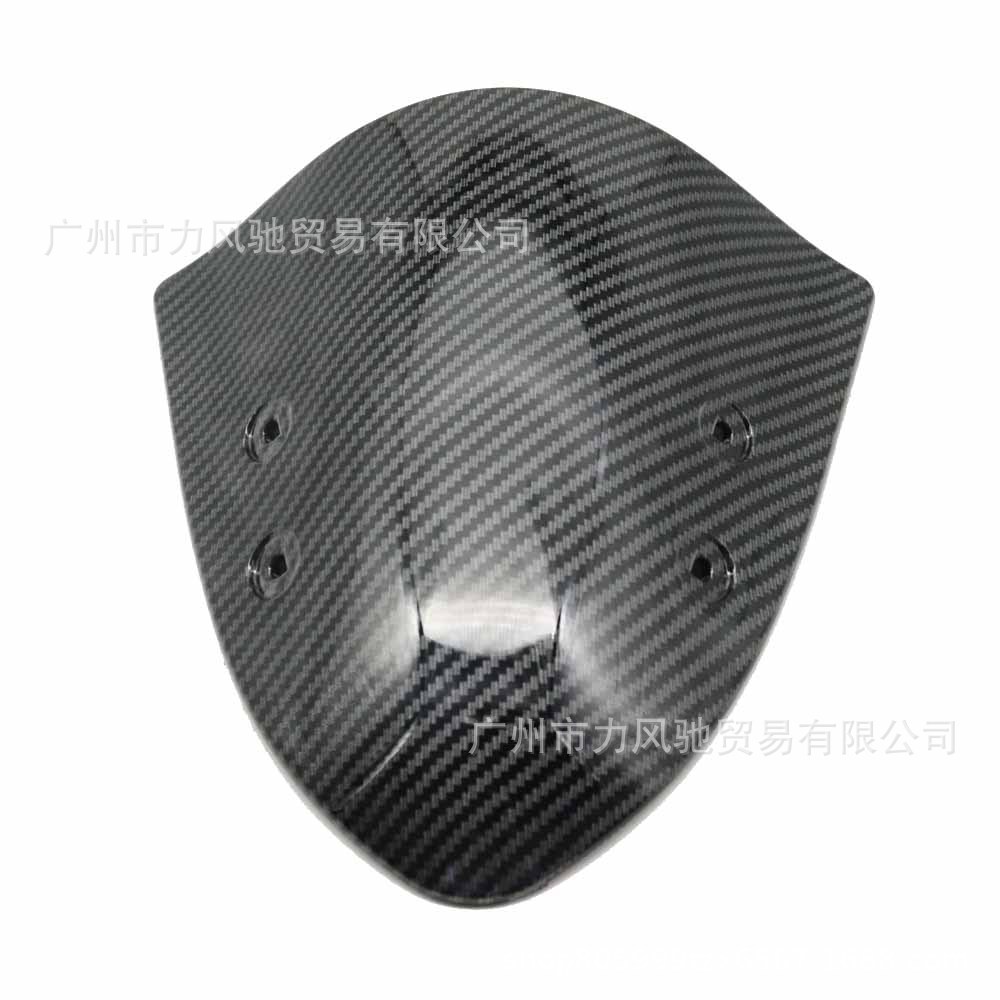 Parabrisas con patrón de fibra de carbono adecuado para Kawasaki ER6N NINJA Ninja 650R 2012-2014