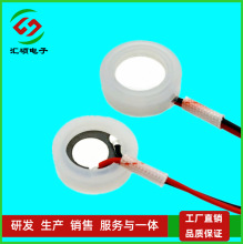 �S��ֱ�N�ӝ�����޹�C�����F��Ƭ16mm-1.7M2.4M3M�մɓQ��Ƭ