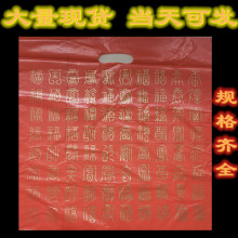 ��v��̨�v���z�� PO��6K��6Kӡˢ���֒����z�����ƴ����]