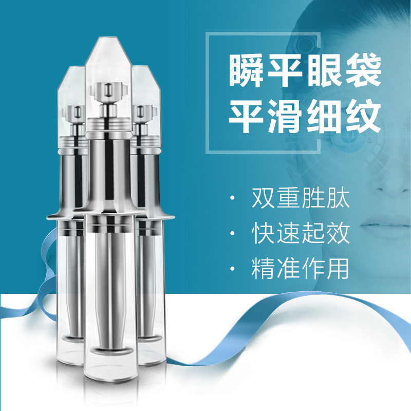 1 상자 (3-5 일 사용 가능)