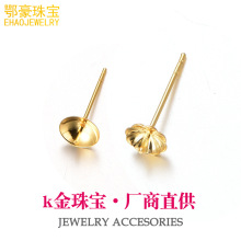 �����錚 18k���ᘻ��P��ᘹ����ᘶ�NҎ��S��ֱ�N�ݼy���