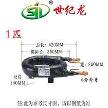 1P���Q����������ˮ���Q��������������l���׹܏S�����l