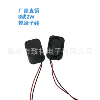 厂家 2030 4Ω3W腔体带端子带线音器扬声器智能锁平板电脑喇叭