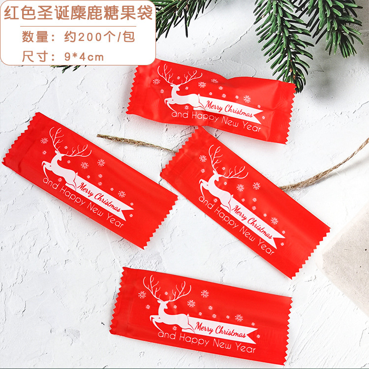 Embalaje para hornear creativo hecho a mano turrón bolsa de fruta transparente engrosada bolsa de caramelo lindo embalaje papel de caramelo 100 piezas