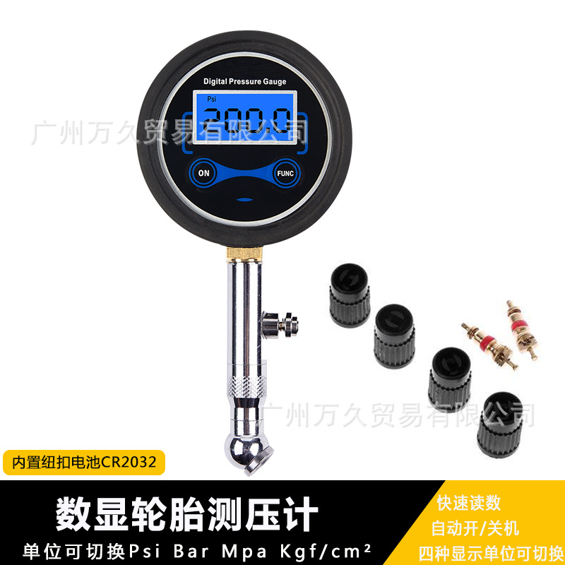 Digital display tire pressure gauge automobile tire pressure gauge pressure gauge digital display test tire pressure gauge digital display