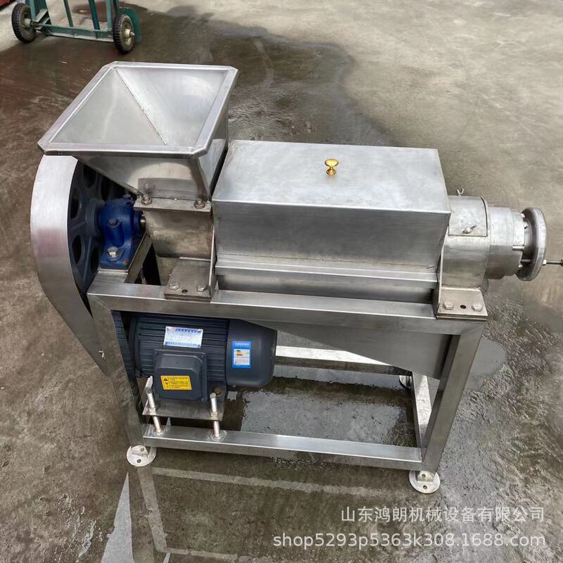 Large Capacity Jelly Orange Juicer, Cucumber and Celery Juicer, Juice Extractor Large Capacity Jelly Orange Juicer, Cucumber and Celery Juicer, Juice Extractor