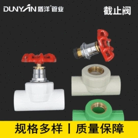 弯头;其他管件;三通