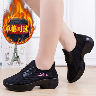 Square dance shoes women's four seasons soft bottom ghost dance shoes dancing shoes middle-aged and elderly old Beijing cloth shoes sports shoes